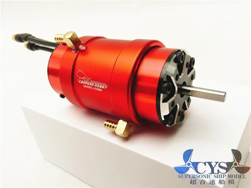 Leopard Marine Brushless Motor