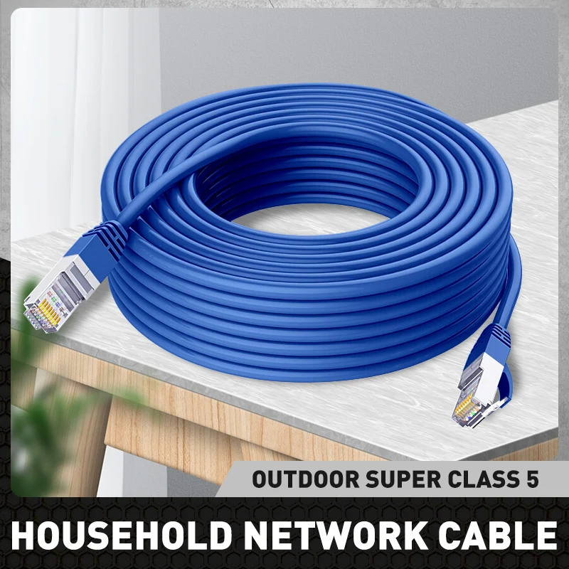 4/8/16/24M Ethernet Cable High Speed RJ45 CAT5 Internet Cable Lan Network Wire Internet Lead Cord Router Computer Cable