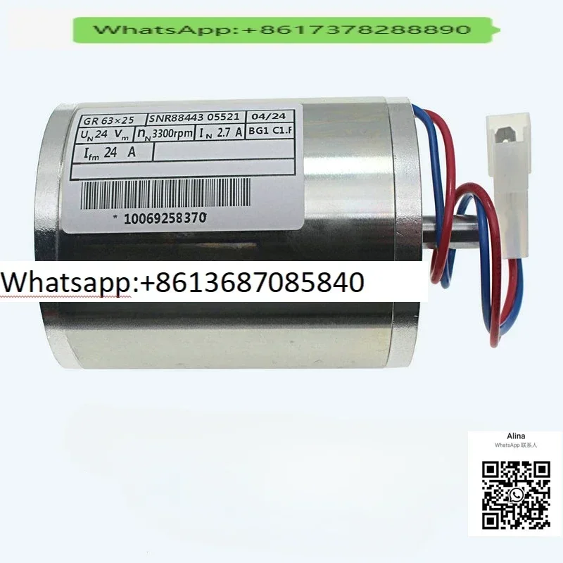 

GR 63X25 Новый совместим с впускным подшипником двигателя насоса дегазации 4008, 24 В постоянного тока