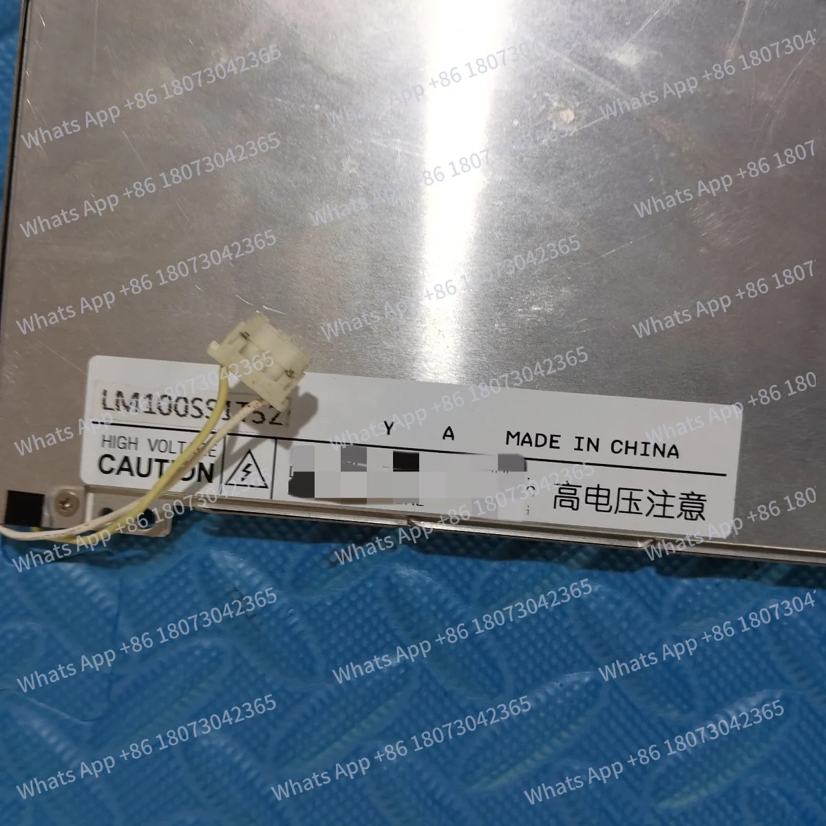 

100% original LM100SS1752 LCD display screen