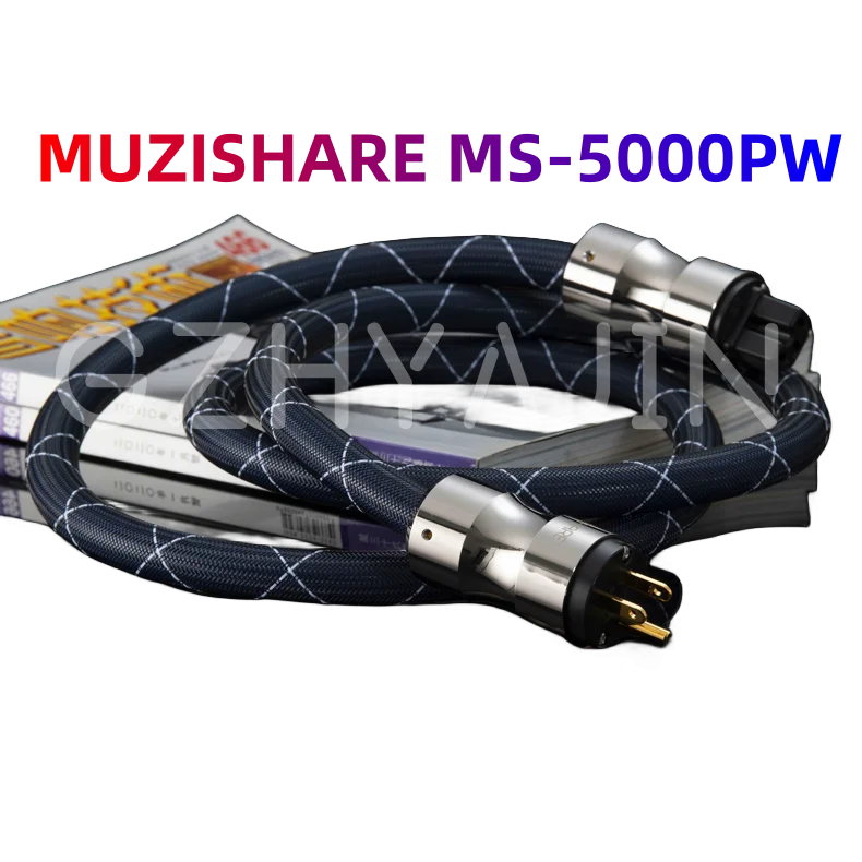 MUZISHARE MS-5000PW Fever Power Cord Audio Cable Single Crystal Copper Silver Plated Length 1.8M