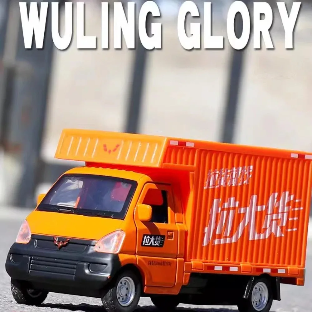 Modèle de voiture Wuling Rongguang, jouet, modèles de camion à tirer, décorations décoratives sonores et lumineuses, cadeaux, 1/32