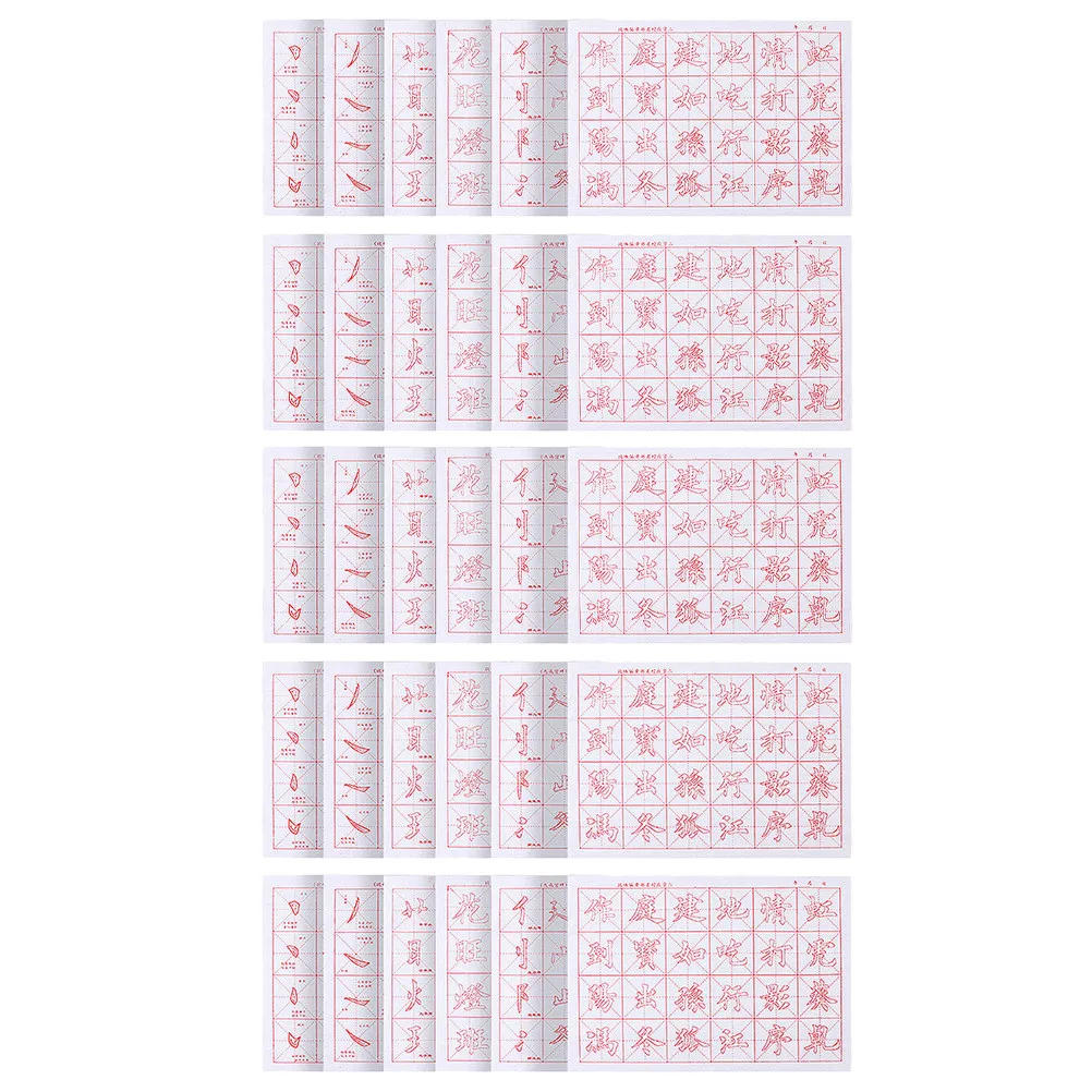 Chinese Calligraphy Copybook 30 Sheets Regular Script Tracing Practice for Beginners Teens Adults Thick Paper