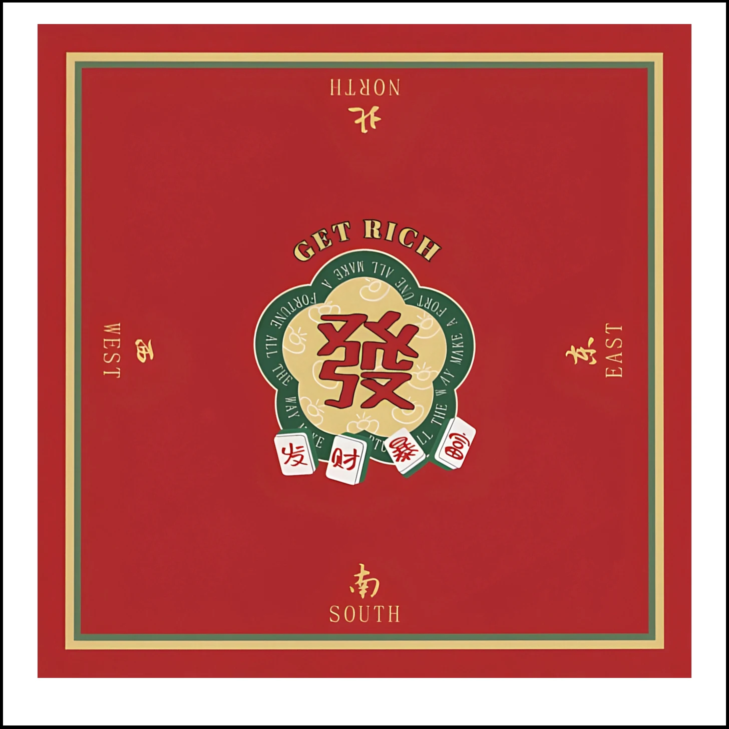 

70/80/90cm rubber table mat for mahjong games creative design silent and anti-slip mahjong mat for card games