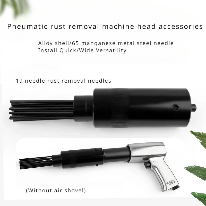 

Pneumatic Rust Remover Accessories Durable and Sturdy 19 Needle Pneumatic Rust Removal Gun Head Air Scraper Wind Shovel Tool
