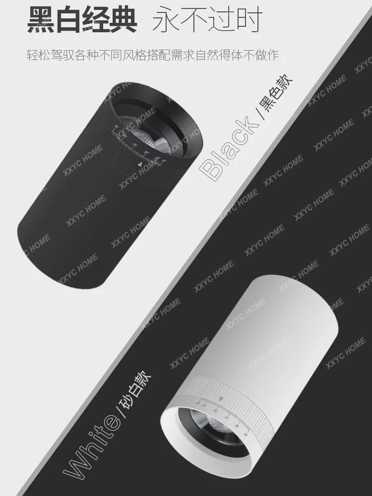 Adjustable focus spotlight led zoom ceiling 10 degrees small angle spotlight