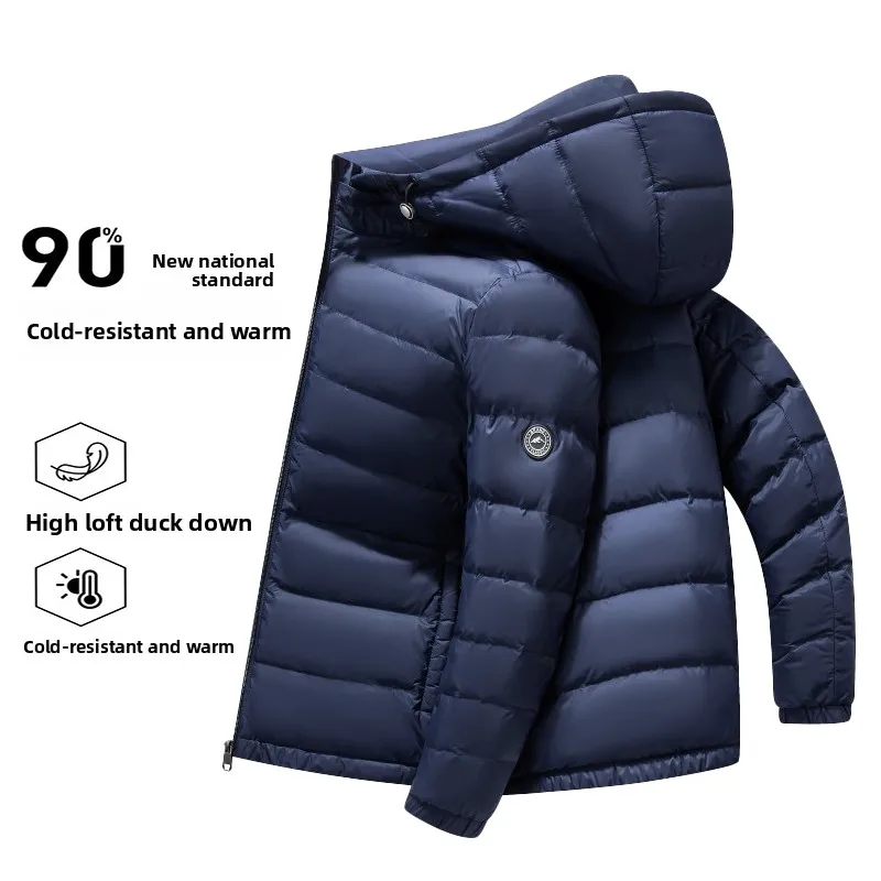 

2025 New Men's Light Casual Short Down Jacket Removable Cap Warm Jacket