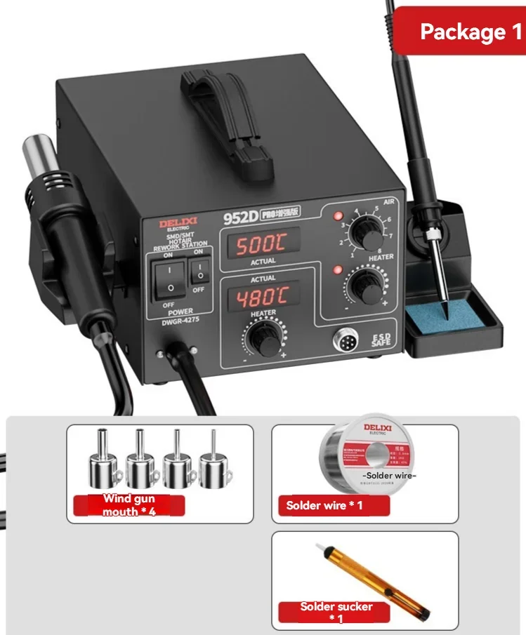 Electronics repair, hot air gun, disassembly and soldering, 2-in-1 professional soldering station, soldering iron