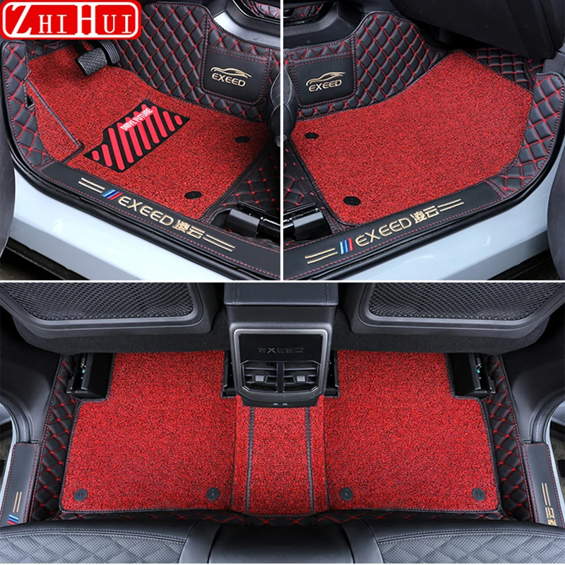 For Chery Exeed TXL 2020-2023 2022 Car Styling Floor Mats Double Layer PU Leather Foot Pads Interior Floorliner Auto Accessories