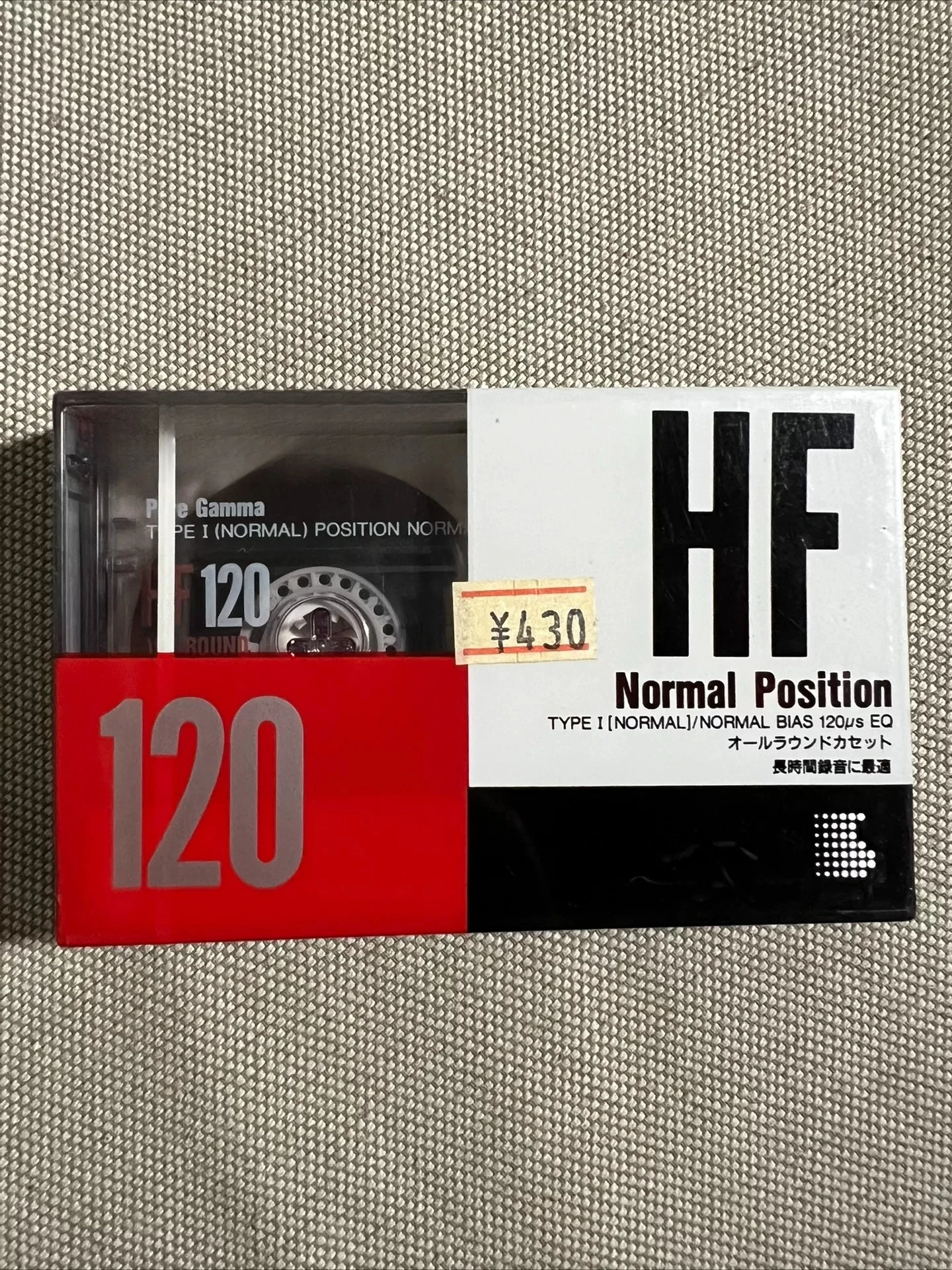 New and unopened blank tape for SONY HF120