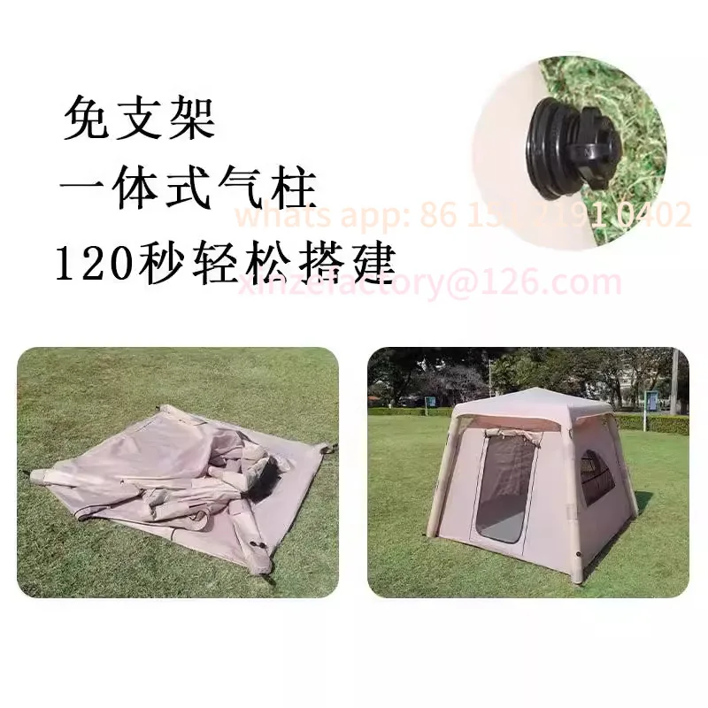 Customizable Inflatable Tent Outdoor Folding Tent Camping Portable Sunscreen Rainproof Picnic Tent Wild Camping
