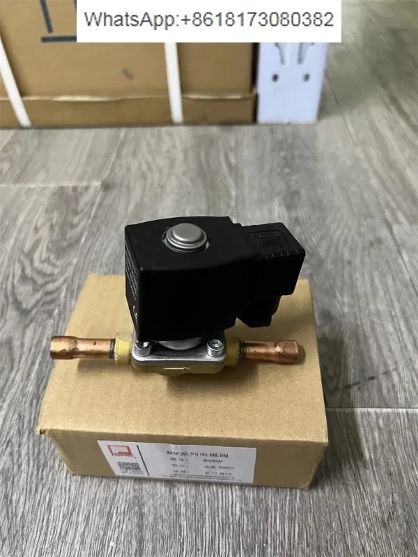 

Original Fengshen refrigerant solenoid valve SV8W SV16W air conditioning cold storage refrigeration shut-off valve 220V