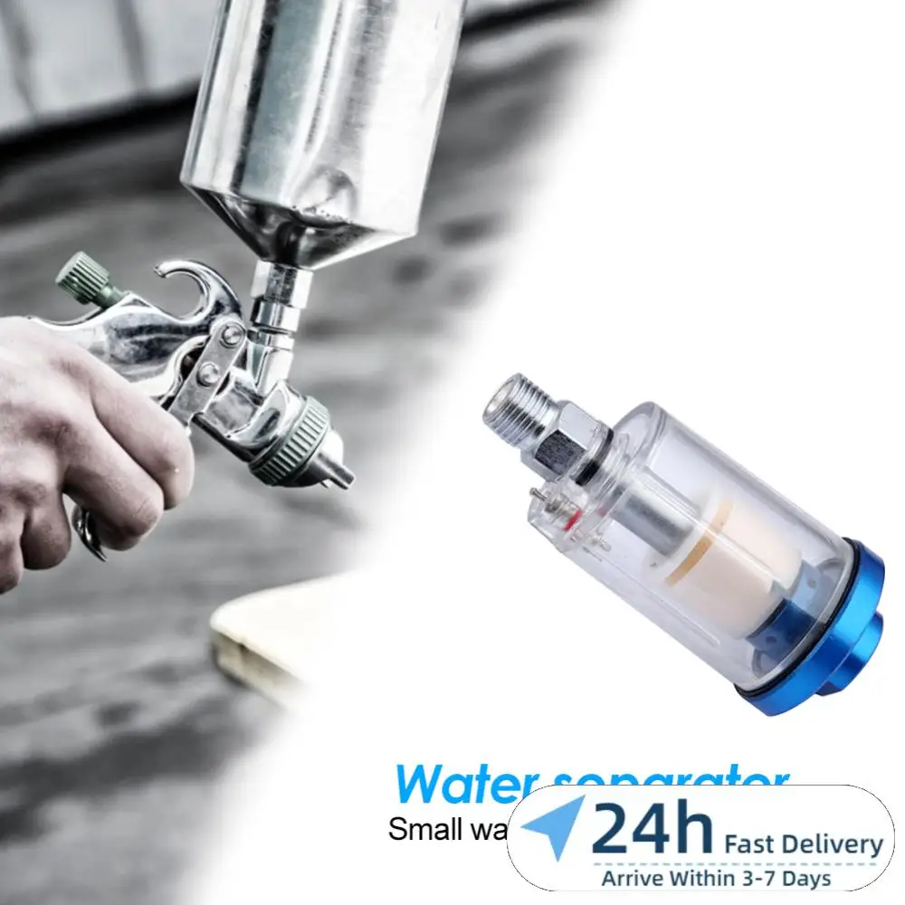 

Пневматический фильтр-влагоотделитель для распылителя краски, сепаратор воды и масла, встроенный фильтр, влагопоглотитель, запчасти для пневматического инструмента