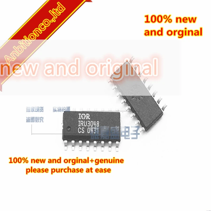 10pcs 100% new and orginal IRU3048 IRU3048CSTR SOP-14 IC REG TRPL BCK LDO SYNC in stock connection