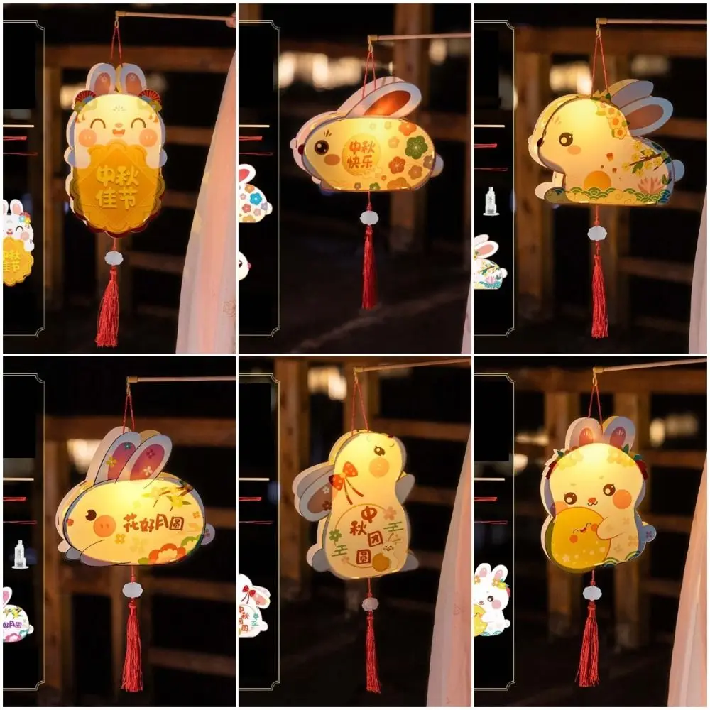 

Bunny Shape Jade Rabbit Lanterns DIY Mid-Autumn Festival DIY Lanterns Material Light-Up Bunny Lantern Portable Handmade