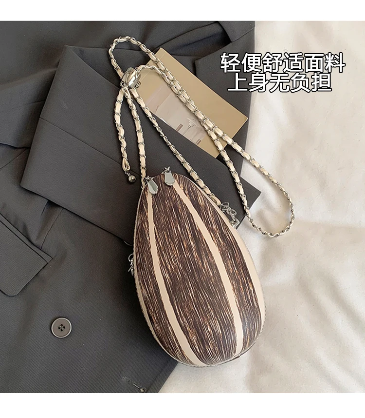 Neuartige Sonnenblumenkern-Umhängetasche Niedliche 3D-Samenförmige Kettenhandtasche Witziges Design Modische Mini-Schultertasche für Frauen – Detail 4