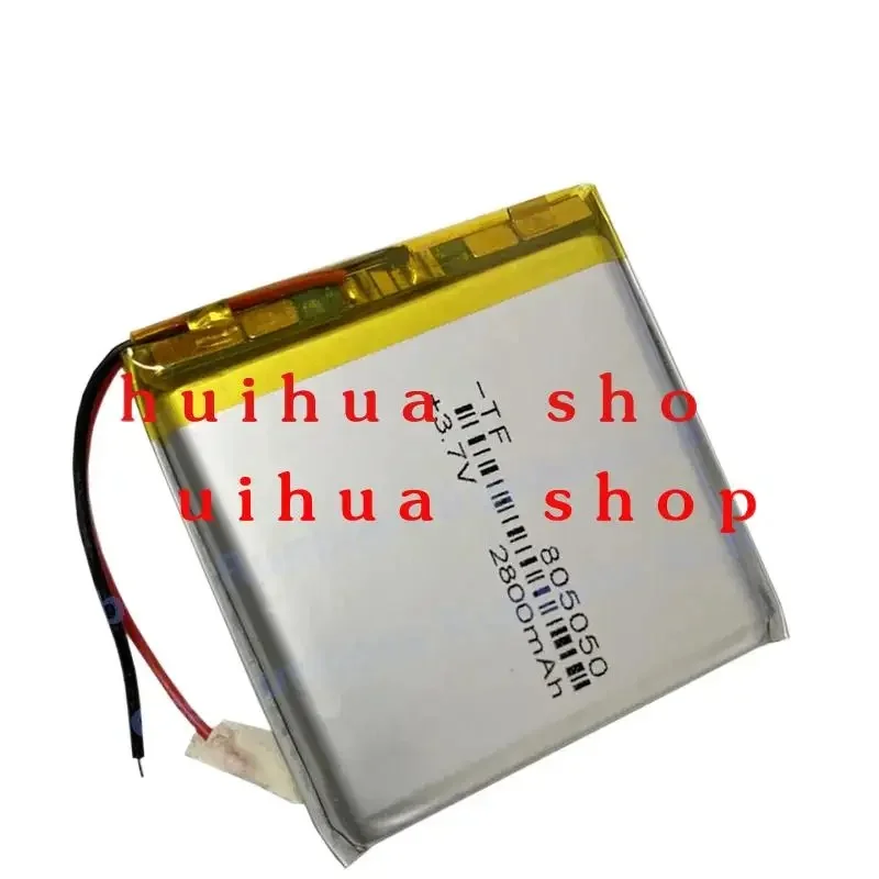1-10pcs 825252 785251 805050 2800mAh Lithium Polymer Li-Po Rechargeable battery for mp3 mp4 MP5 GPS pad pockettablet PC e-books