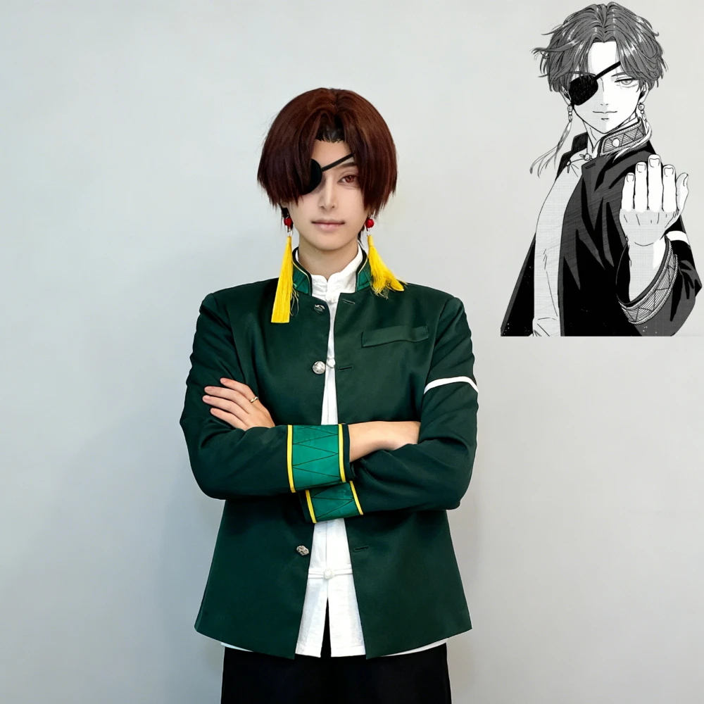 

Anime Wind Breaker Sakura Mitsuki Wind Chime Cosplay Costume High School Uniform Cos Convention Halloween Christmas Suit