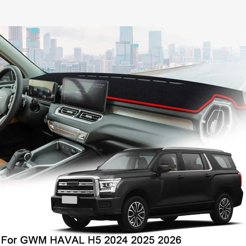 

Fit For GWM HAVAL H5 2024 2025 2026 Car Dashboard Protective Mat Shade Cushion Pad Rose Carpet Mat Cover Automobiles Accessories