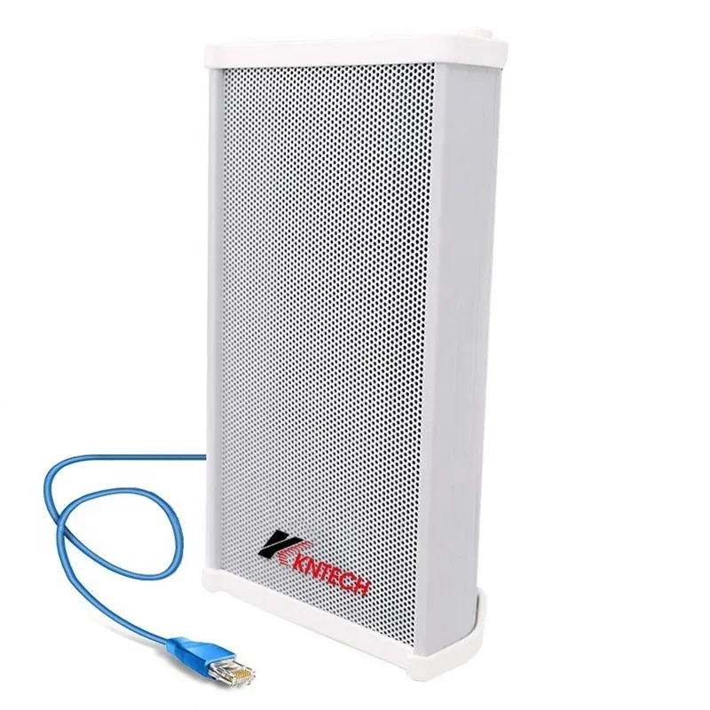 Outdoor Network Cei… - image