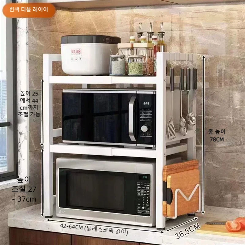 

Expandable Kitchen Shelf Microwave Shelf Oven Rack Household Double Countertop Desktop Organize Double Layer Storage Rack