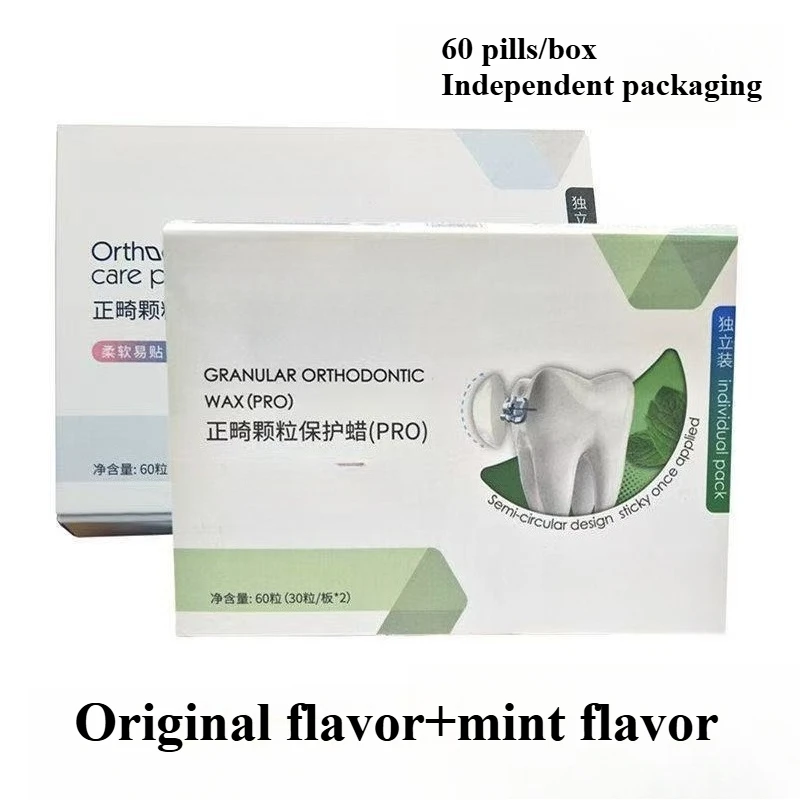 60 Pills/box Orthodontic Protective Wax Orthodontic Wax Braces Correction Dental Braces Anti Scratch Nozzles Brackets Clamps Wax