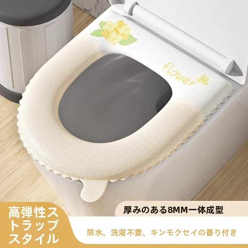 universal-four-seasons-toilet-cushion-2026-new-home-toilet-cover-summer-no-wash-waterproof-toilet-bowl-ring