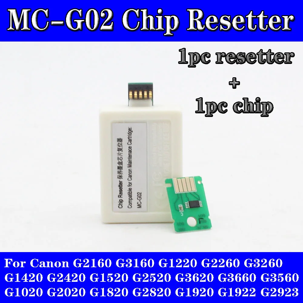 MC G02 MC-G02 Maintenance Tank Chip Resetter For Canon PIXMA G2160 G3160 G1220 G2260 G3260 G1520 G2520 G2560 G3520