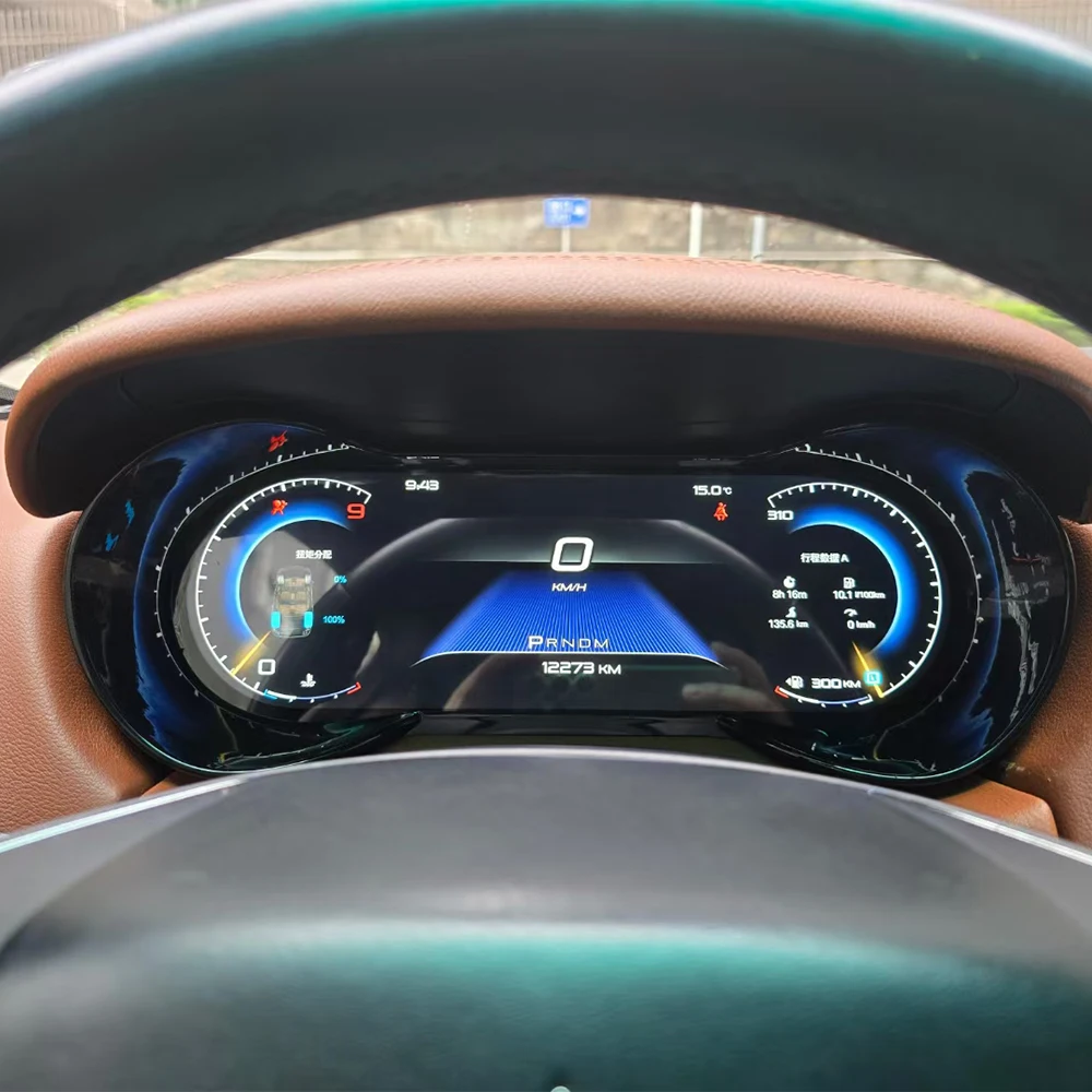 12.3“ Dashboard For…