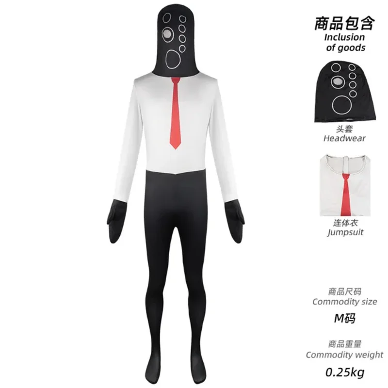 Game skibidi toilet cosplay costume jumpsuit speaker Man TV man camderman bodysuit mask Halloween horror for kids men role