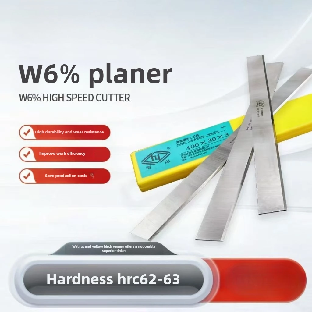 faca-plaina-hss-de-aco-de-tungstenio-6-laminas-plaina-para-carpintaria-de-alta-qualidade