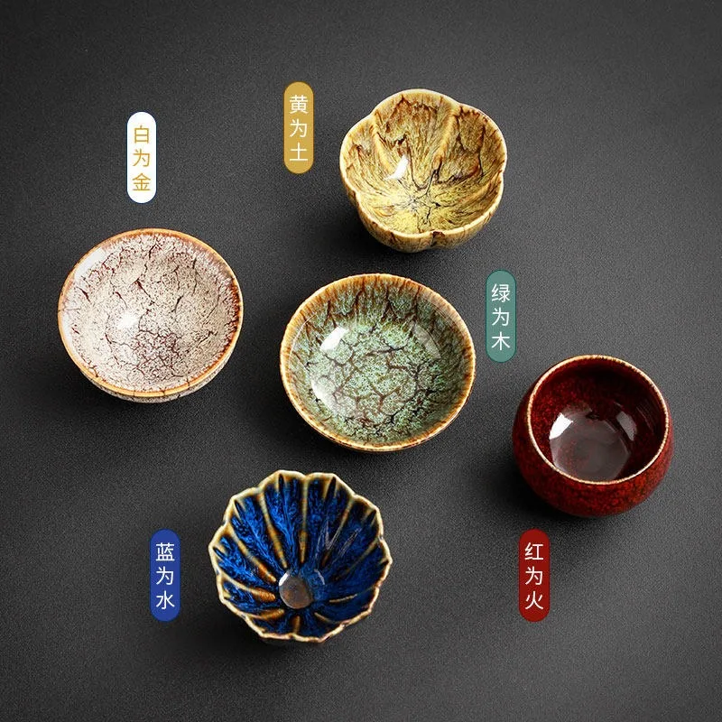 Kiln Change Jianzhan Teacup Set Wuxing Cup Kung Fu Tea Set Master Cup Tea Bowl Gift Box