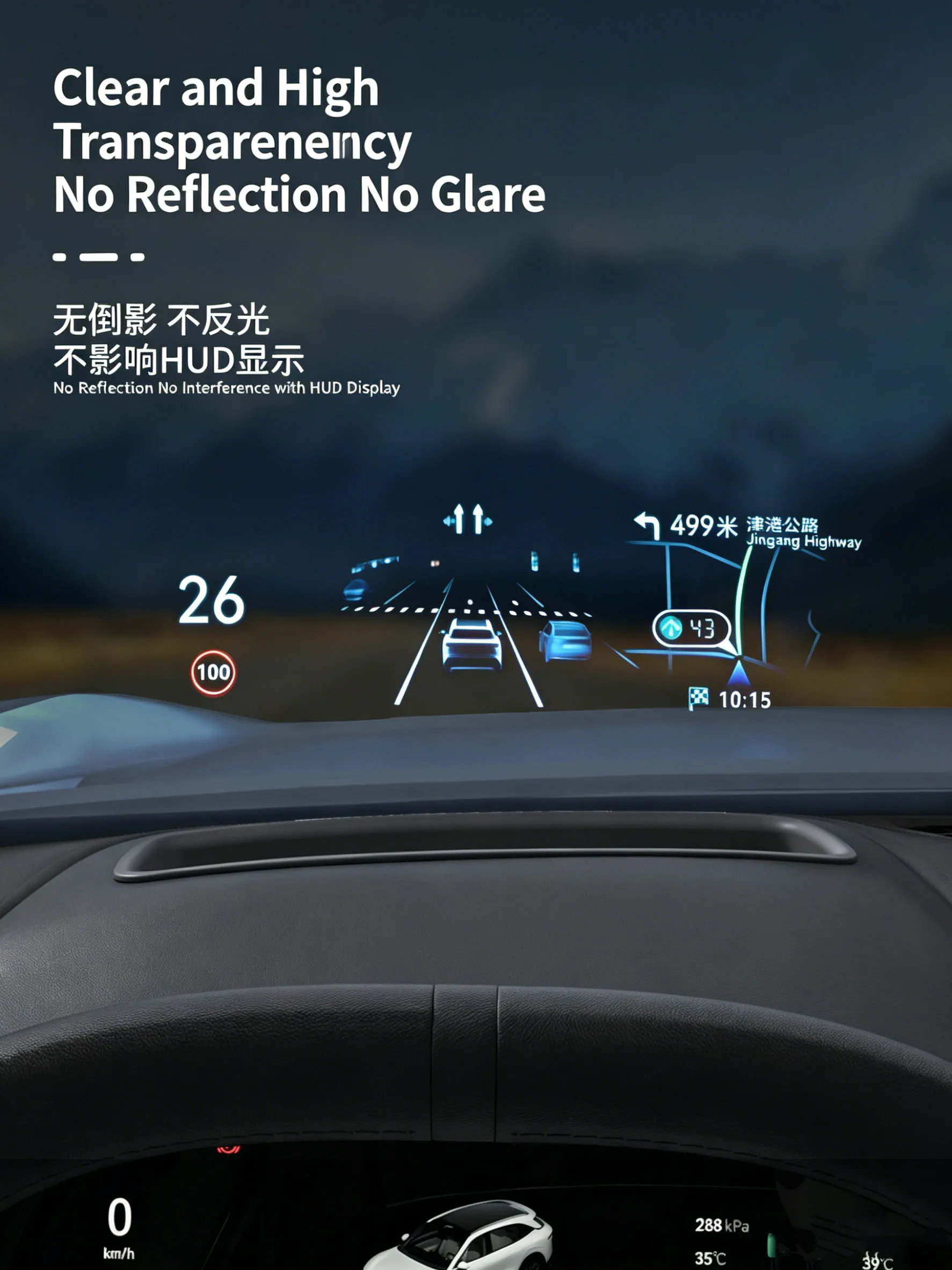 For 26 New Extreme Krypton 7X Head Up Display HUD Protective Cover, Instrument Dust Cover Decorative Accessories