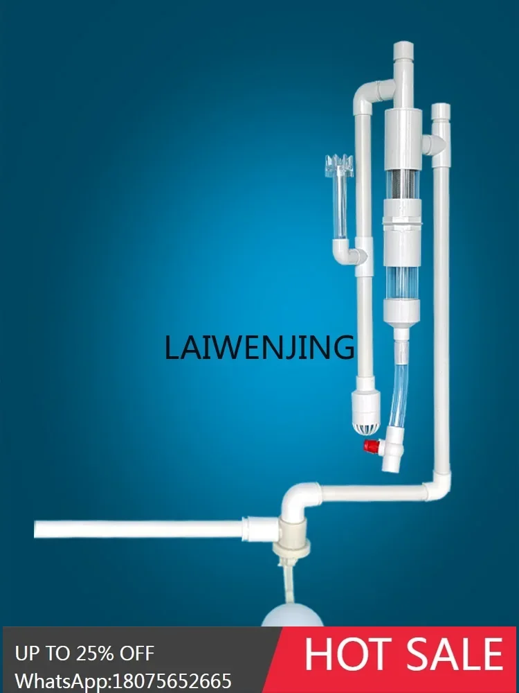 

HLZ fish tank siphon automatic bottom filter turnover box toilet fish stool separator