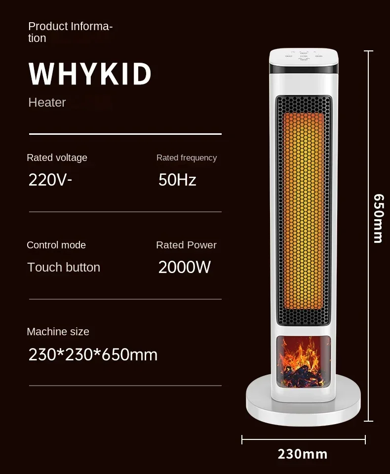 220V Huishoudelijke energiebesparende grafeen elektrische verwarming kleine zonne-kachel met verwarming en ventilator, wintermagisch hulpmiddel