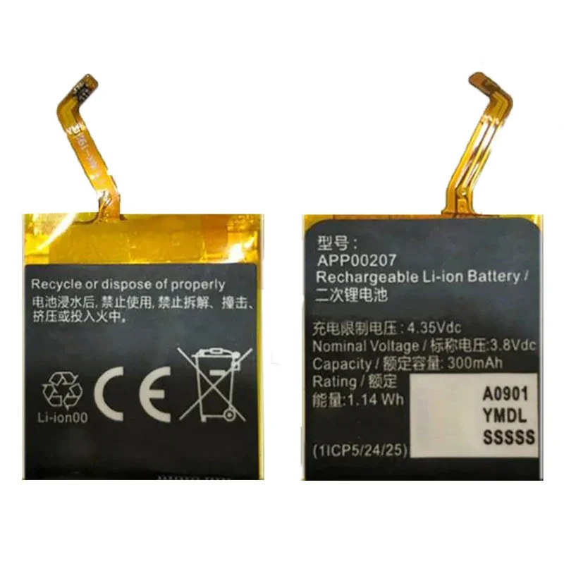 

APP00207(With Cable) Li-ion Battery For Apack APP00207 1ICP4/27/30 Batteries Connector