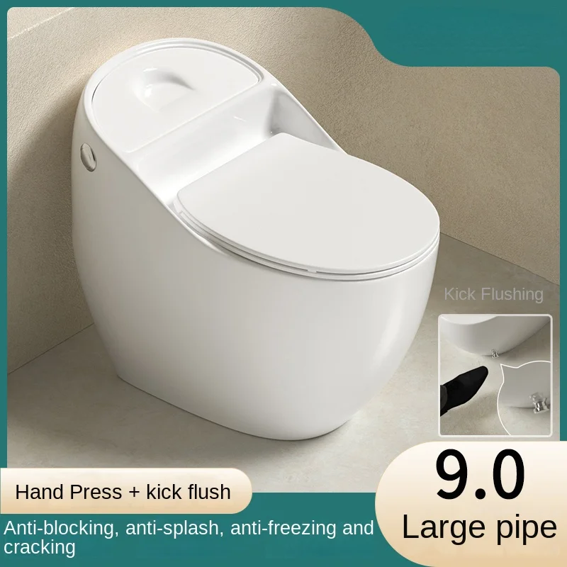 Toilet Bowl Household Siphon Small Apartment Integrated Egg-Type Pumping Ordinary Bathroom