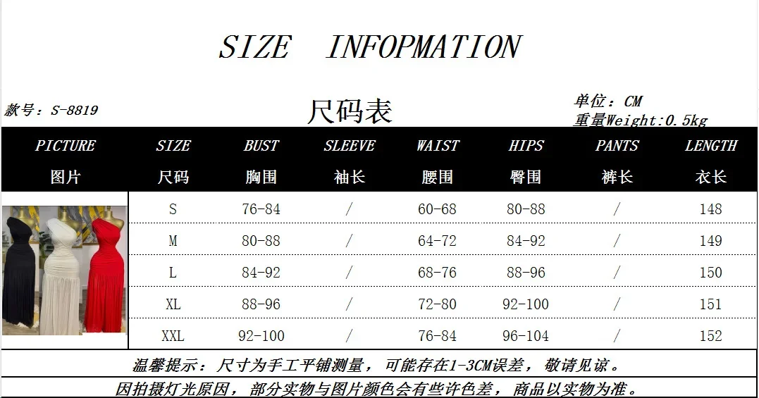 Women One Shoulder Skew Neck High Split Pleated Hem Bodycon Long Maxi Dress 2025 Evening Sexy Club Party Dresses Vestido