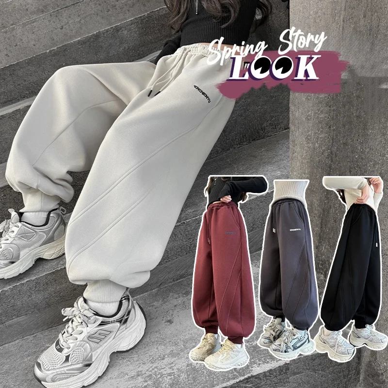 

Girl Long Pants Tween Child Streetwear Trendy Japan Style Sweatpants Autumn New Item Kid Casual Fashion Daily Bottom Ages 4-14Y