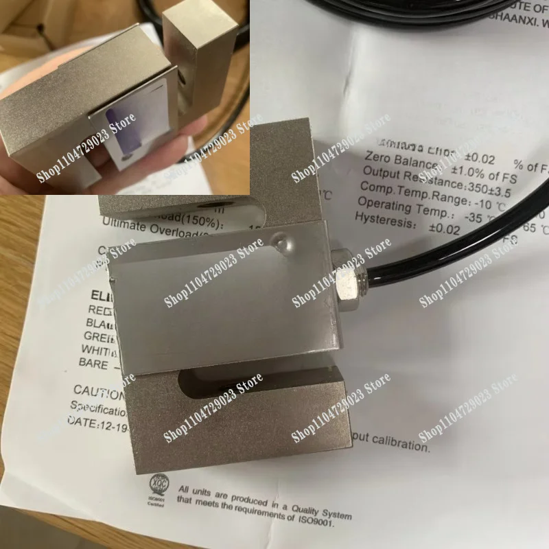 Suitable for H3-C3-100KG-3B load cell S-type force sensor, reasonable price