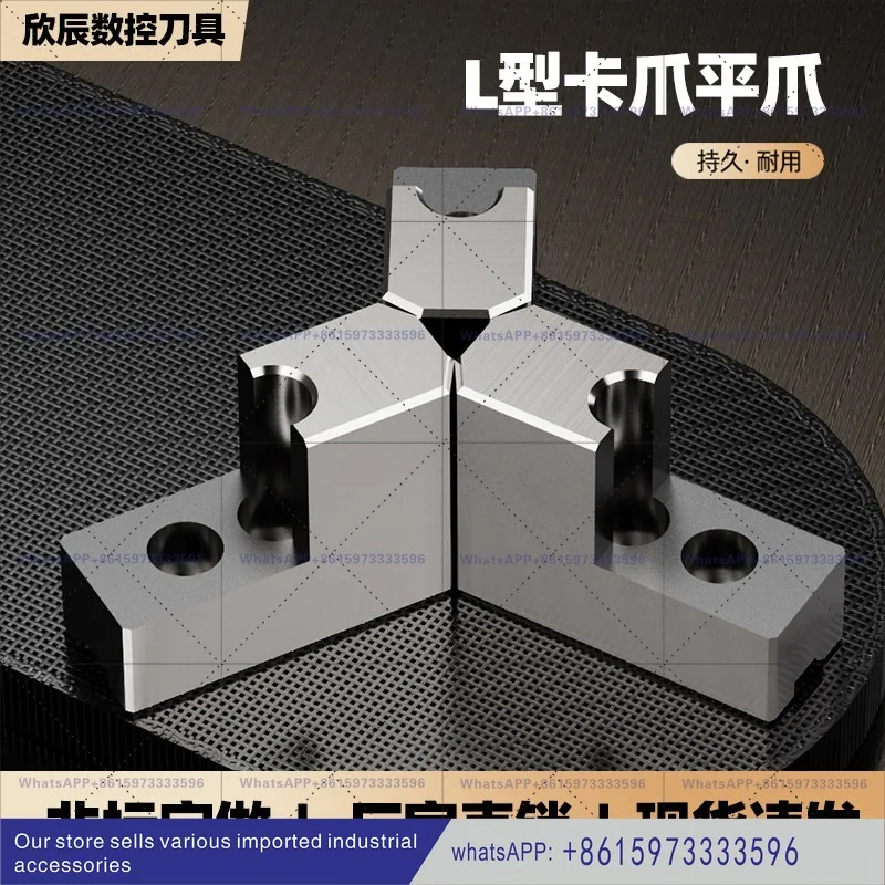 Hydraulic 3 Jaw Chuck 5 6 8 10 Inch L Type Soft Jaws for Internal External Use