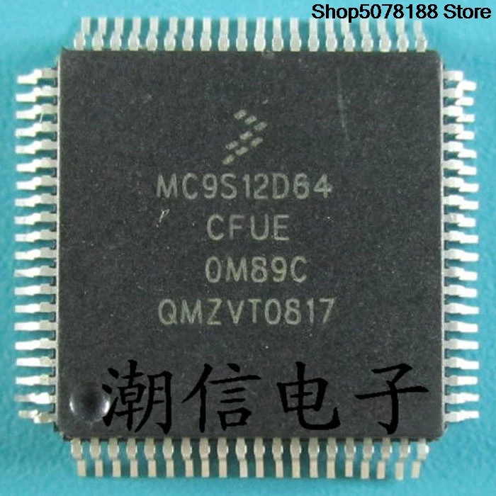 MC9S12D64CFUE MC9S12D64VFU