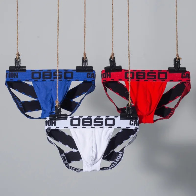 0850 Men's thong low waisted quad pants with a prominent bikini BS3211