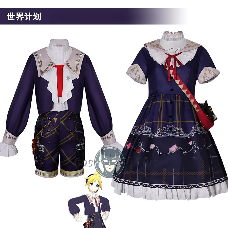 

Game Project Sekai Len Rin Cosplay Costume Full Set Uniform Role Play Halloween Carnival Anime Party Women Men Outfit