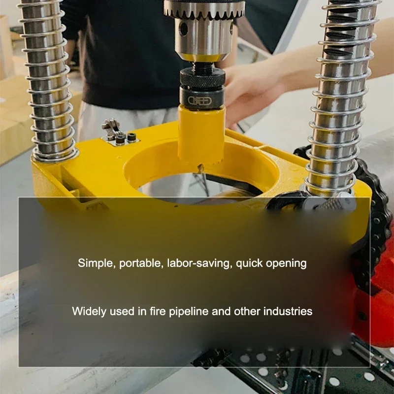 ماكينة فتح الأنابيب الكهربائية الصغيرة بقدرة 1500 وات ماكينة ثقب الأنابيب المجلفنة ماكينة ثقب الأنابيب من الفولاذ المقاوم للصدأ هيدرولي عالي الطاقة