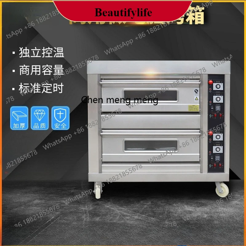 

E132 Commercial gas oven two layers four pots 400 ℃ baking oven cake pizza kitchen equipment