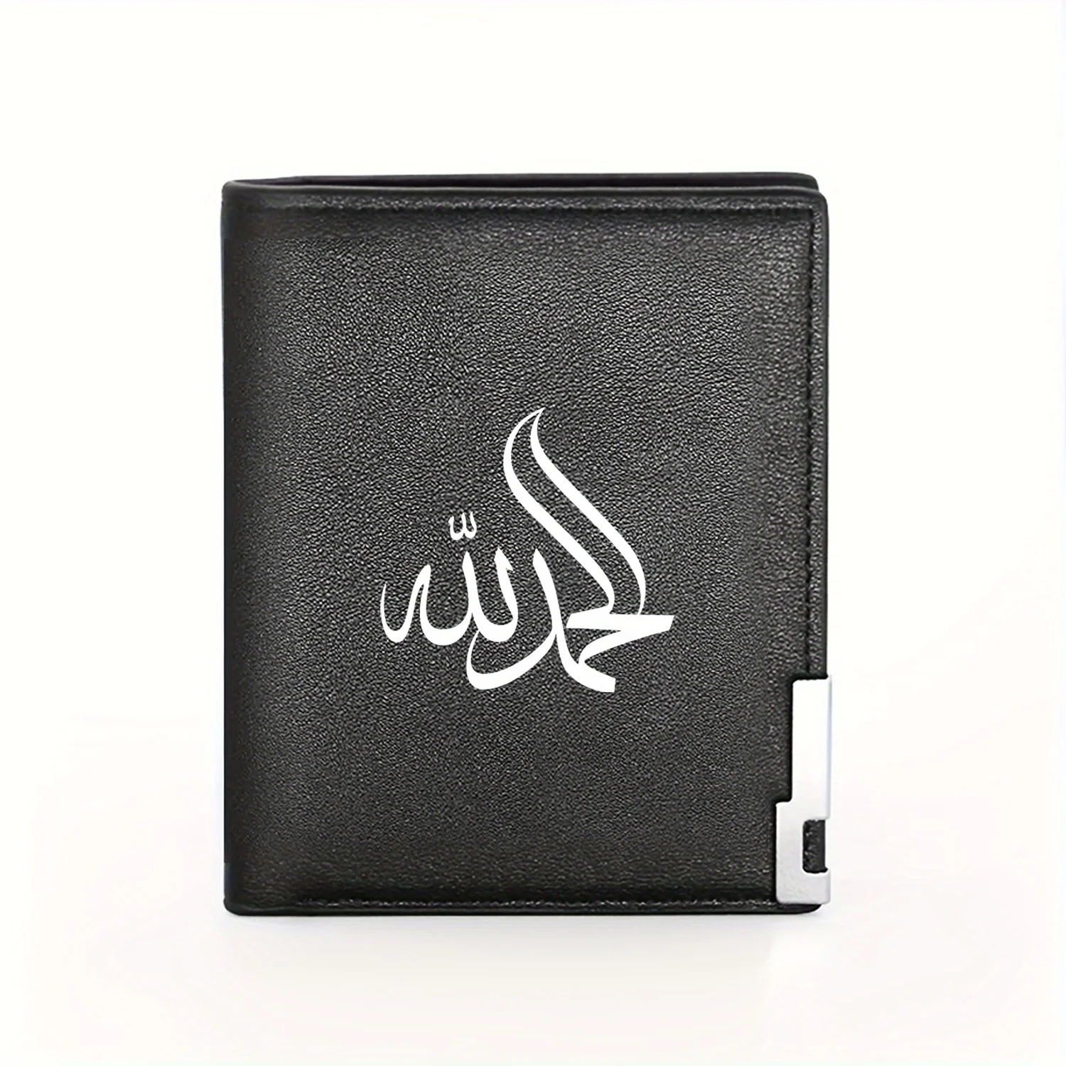 Allah Calligraphy Stylish Wallet Design Business Mens Casual Elegant Simple Practical Quality Wallet Stylish Printing Graphic Cr