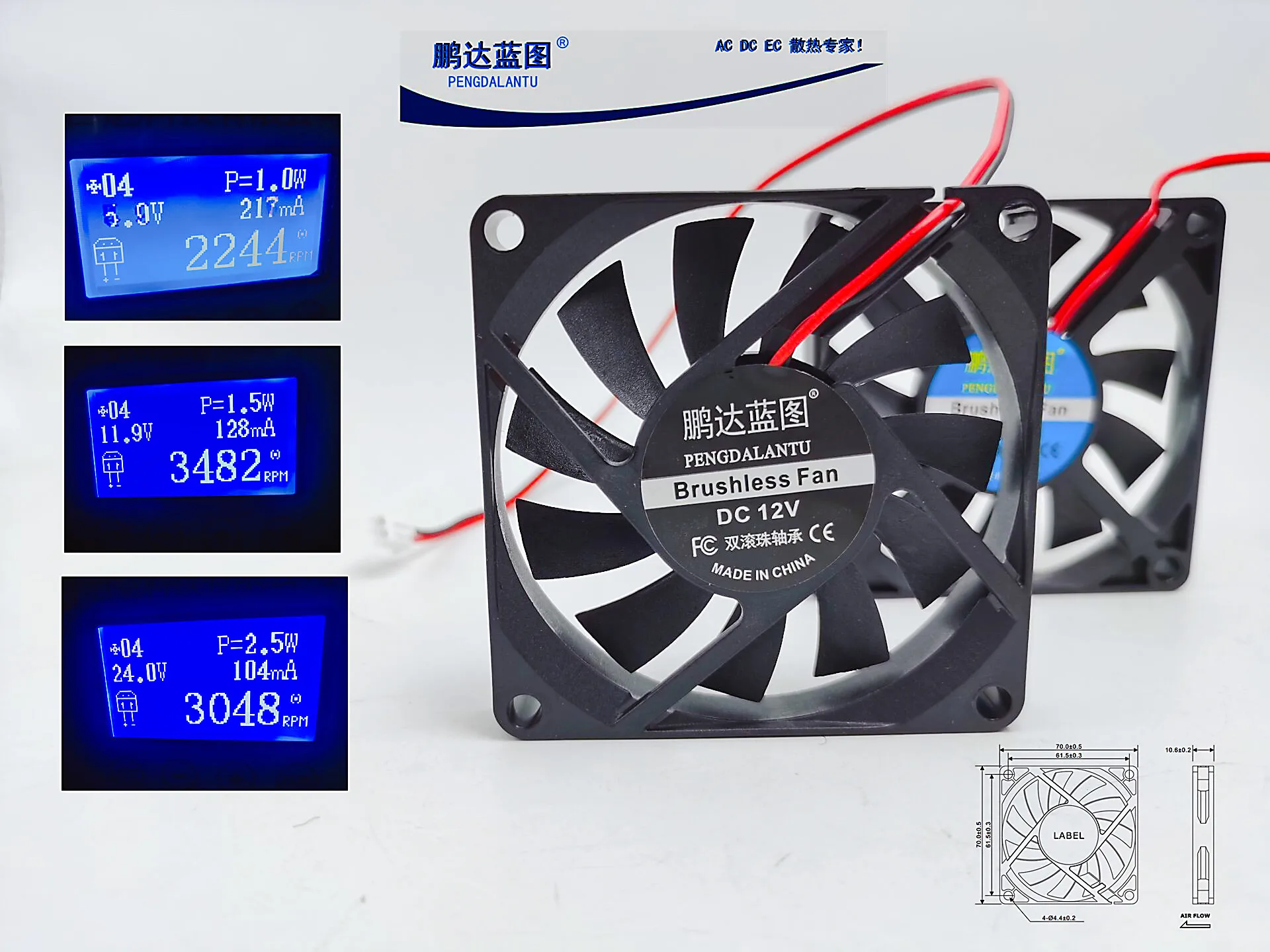 

70*70*10MM New Silent 7010 Fan 7cm Graphics Card 5V 12V 24V Computer Case Cooling Fan