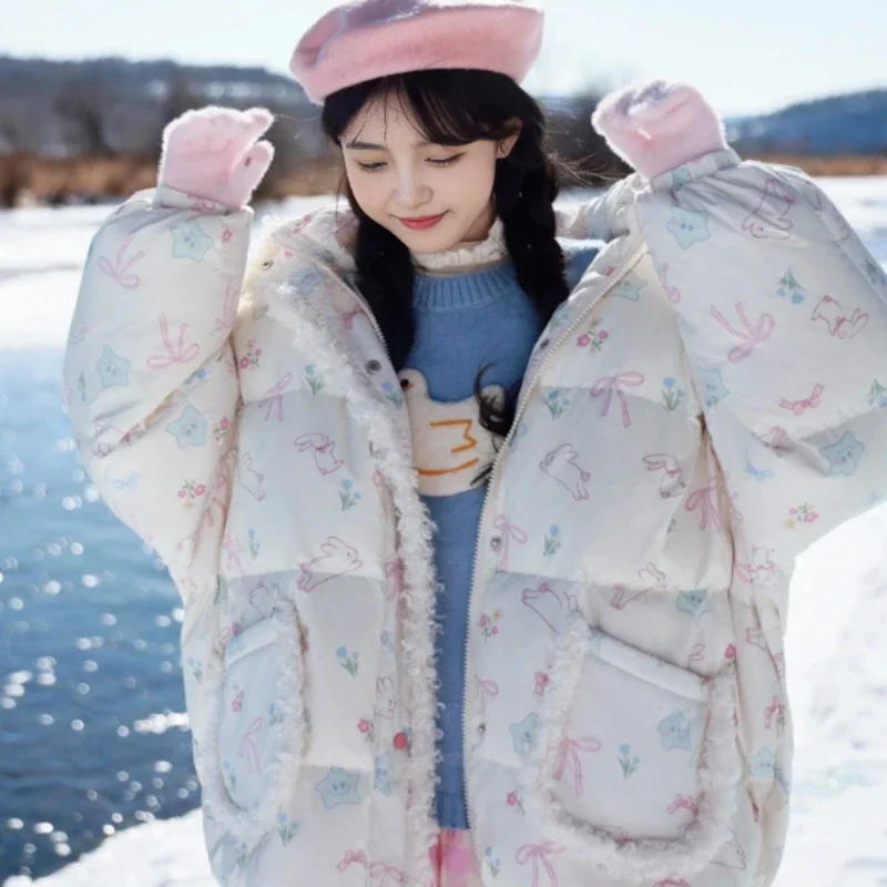 Fashion Bunny Cute White Hooded Down Jacket Cotton Clothes Women Winter New Small Man Advanced Sense Thick Bread Suit Tide