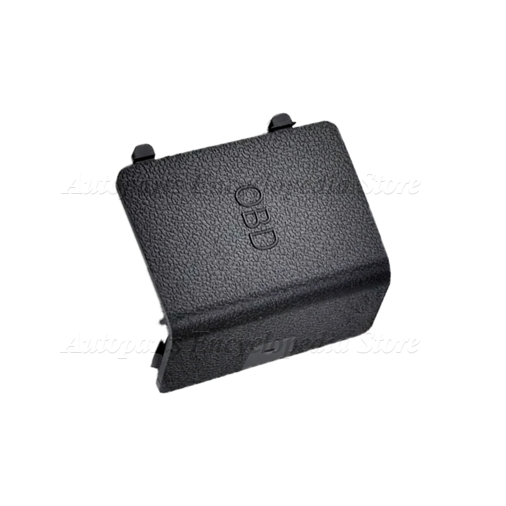 OBD LHD Panel Decorative Cover 51437147538 For BMW- 3 Series E90 E91 E92 E93 Diagnostic Plug Cover 51437147542